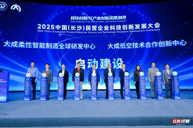 长沙美进网络科技，技术驱动的创新之旅