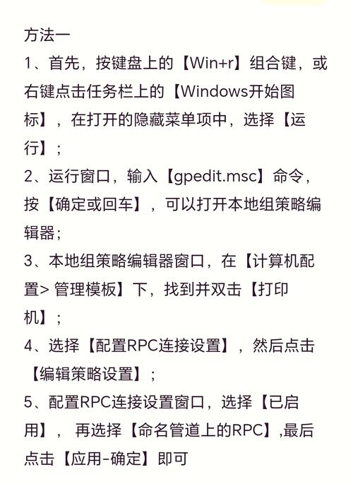 如何在索尼电脑笔记本上实现两台电脑的共享