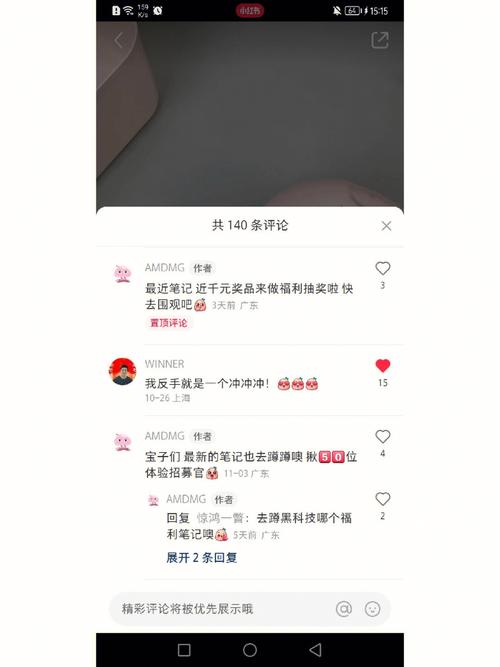 小红书上，点赞最多的作品来了！你的这些作品是不是让你的账号被关注？