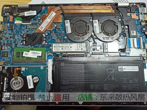 手提电脑散热指南,惠普手提电脑性能与价格的平衡