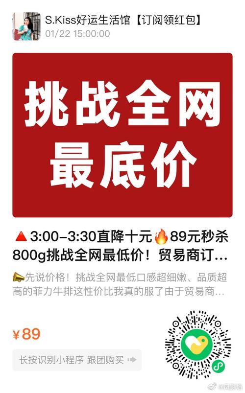 全网低价卡盟dy，快手业务粉丝最低价