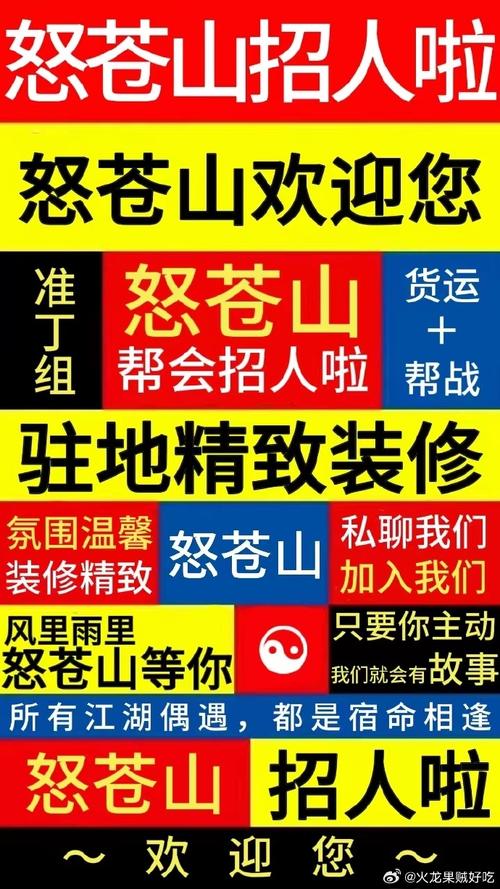 微信购物车，逆水寒dy功能与ks在线网站完美结合，让你购物更轻松