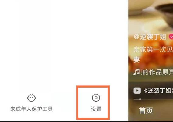 快手秒刷收藏作品违规，ks自动下单平台，你的隐藏收藏如何被平台发现？