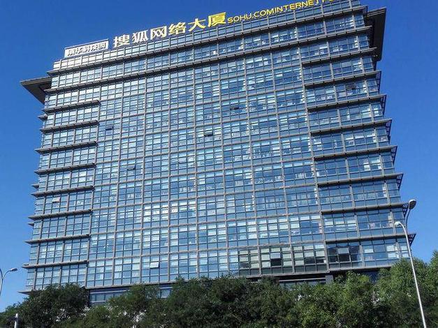 北京网络公司推荐，让您的内容更上一层楼