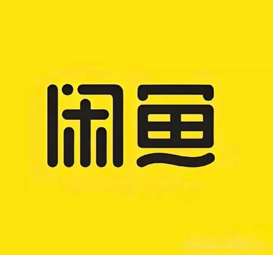闲鱼涨粉自助下单平台，让小众流量快速崛起！
