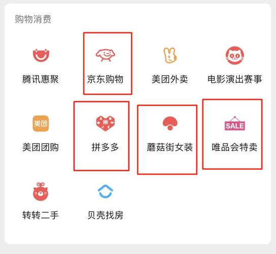 用抖音刷屏工具一诺代刷，抖音快手高刷屏技巧全解析
