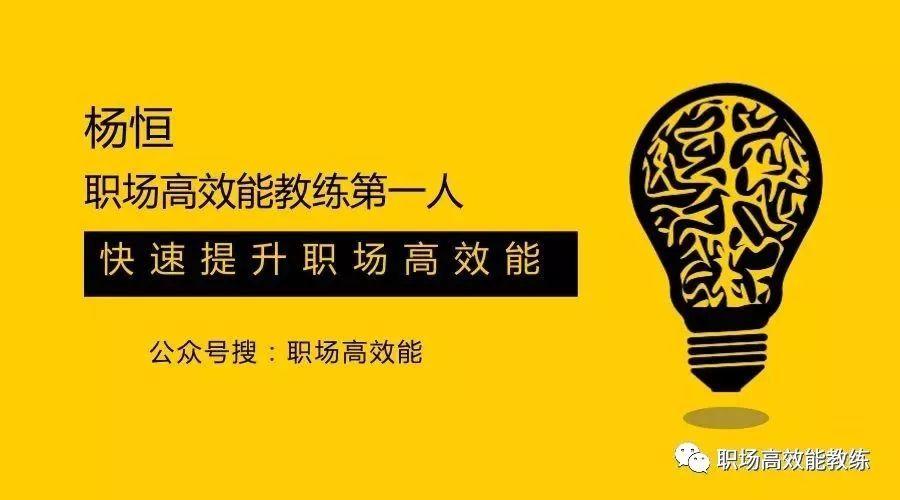如何在自媒体时代高效提升曝光量？1848字指南