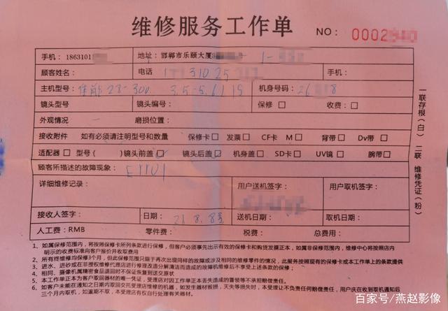 南宁电脑维修，UMD阅读器的市场分析与优化建议