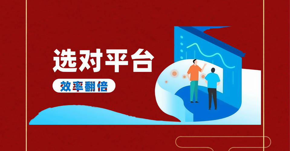 如何利用抖音点赞在线自助平台提升曝光率