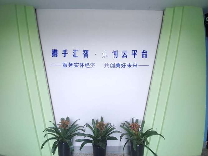 贵州网络公司成立于213年，是一家专注于互联网服务和网络技术的企业。公司总部位于贵州省贵阳市，业务覆盖全国多个城市，致力于为客户提供优质的网络解决方案