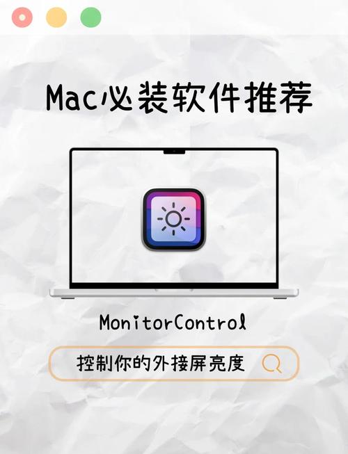 如何让电脑分辨率完美呈现？一文搞定！