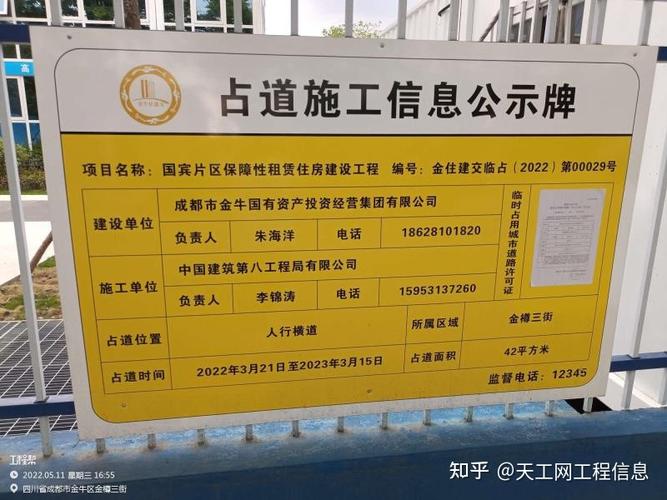 成都电脑租赁设备故障音效管理指南