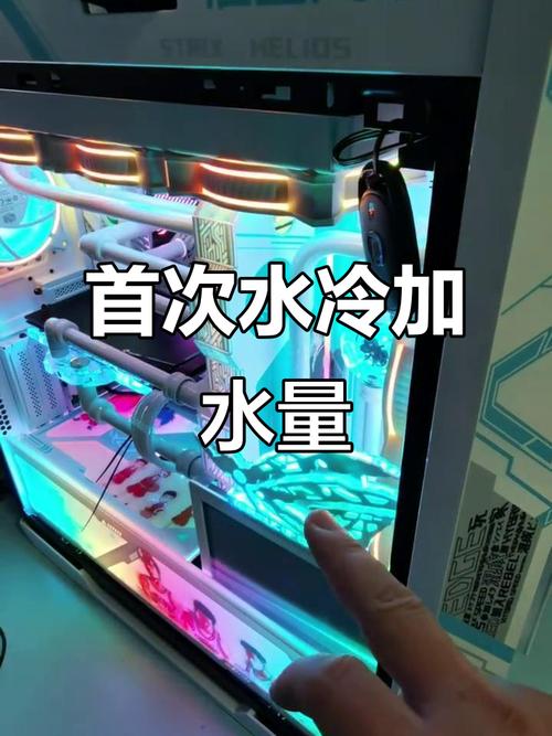 如何为平板电脑为机箱提供水冷散热—一文搞定