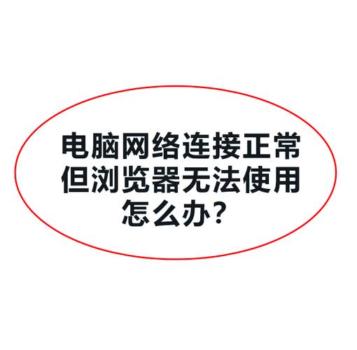 虚拟网络不稳定，你真的在体验到性能下降吗？