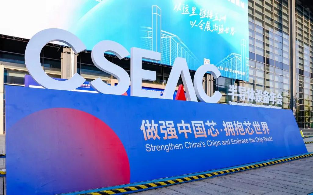 探索创新，无锡网络科技引领产业变革