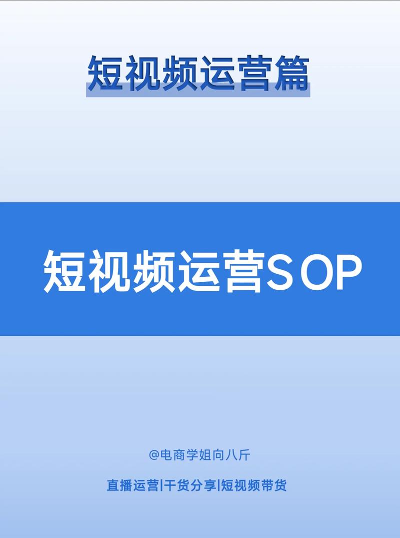 快速播放短视频,如何利用快手、抖音和dy业务进行内容营销