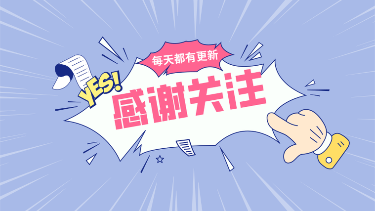 免费代抖音赞、ks业务低价自助下单平台便宜,ks搞赞,你值得知道!