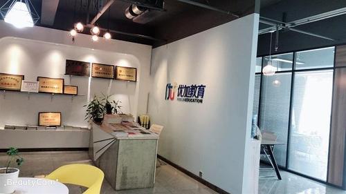 你可能不知道的优加网络，为什么你值得信赖的网络平台