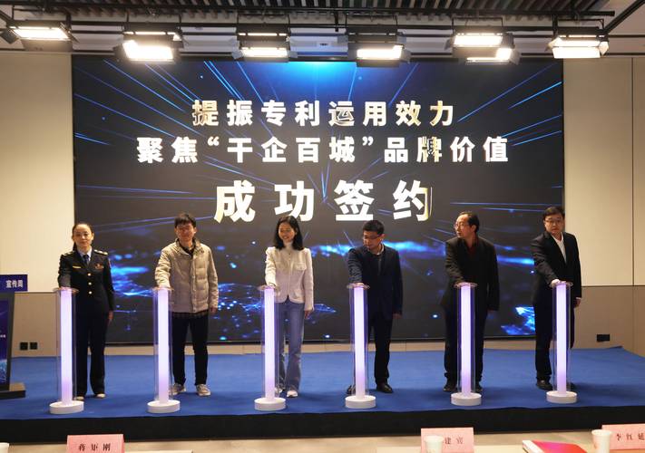 合山企业，打造品牌，开启新篇章