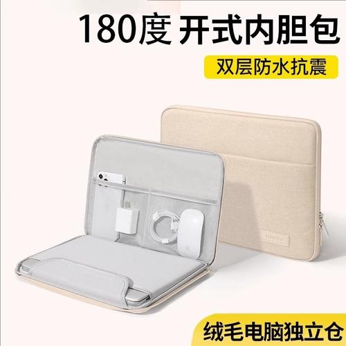 山西电脑网，多功能电脑包的秘密武器