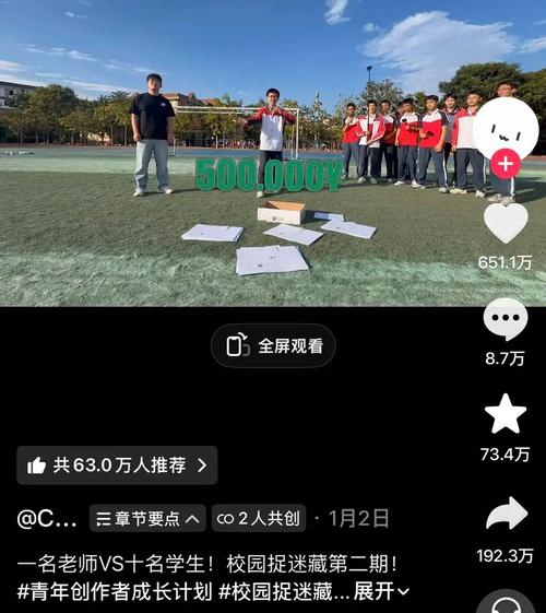 抖音刷赞全网24小时在线秒刷快手，你值得拥有