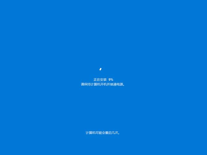 安装Windows系统，让电脑成为你的生活助手