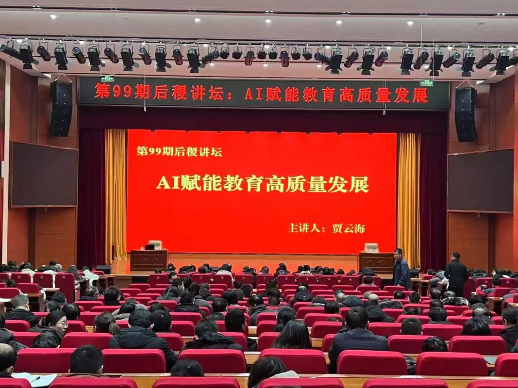 构建高质量教育培训网站，助力教育高质量发展