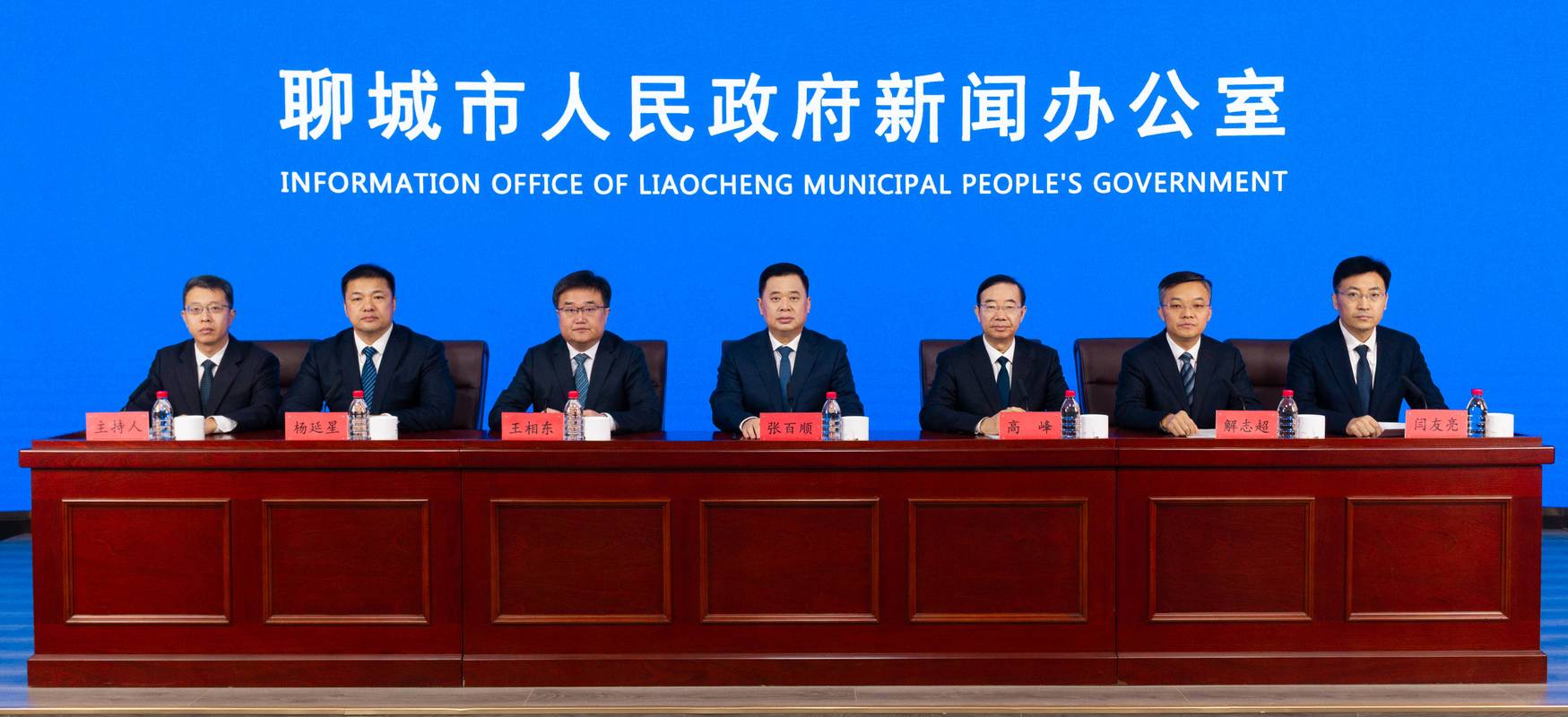 聊城科技，技术驱动的未来，选择你！