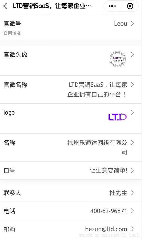 沈阳微建，让网站更简单，更高效
