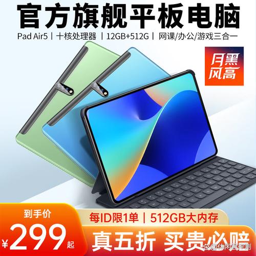 沃州七喜电脑学校怎么选电脑？必看五点