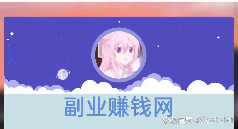 抖音自助下单，轻松秒杀！