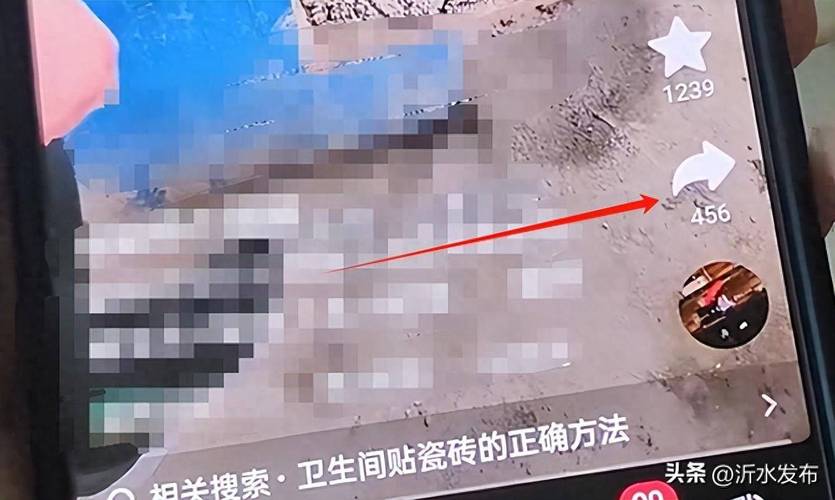 如何在抖音上轻松刷赞捐钱?
