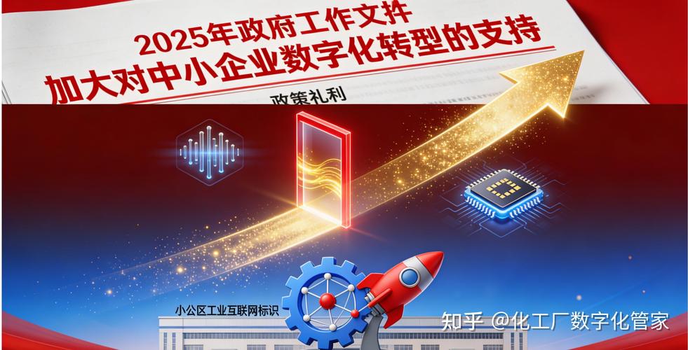 广西网络公司，数字化转型的机遇与挑战