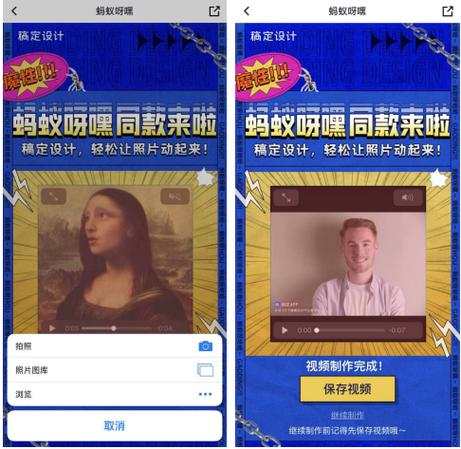 如何在抖音上实现高效获取资源？网易蚂蚁刷取变红！