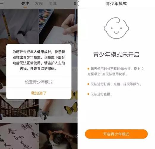 如何在抖音和快手刷出更多曝光量？双击业务助力精准增长