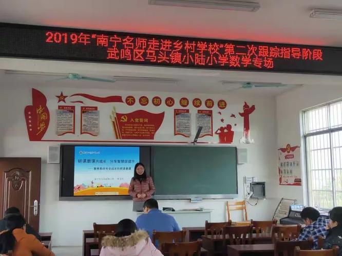 南宁九鑫网络科技公司，助力南宁成长的智慧平台