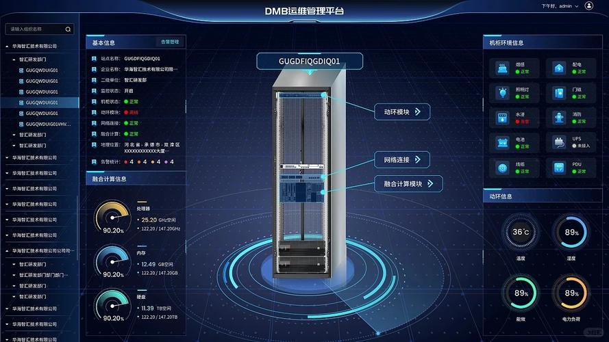 三维设计与电脑配置，构建高效创作的新范式