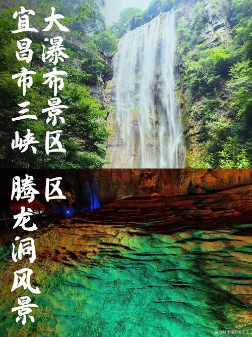 如何在宜昌快速吸引用户