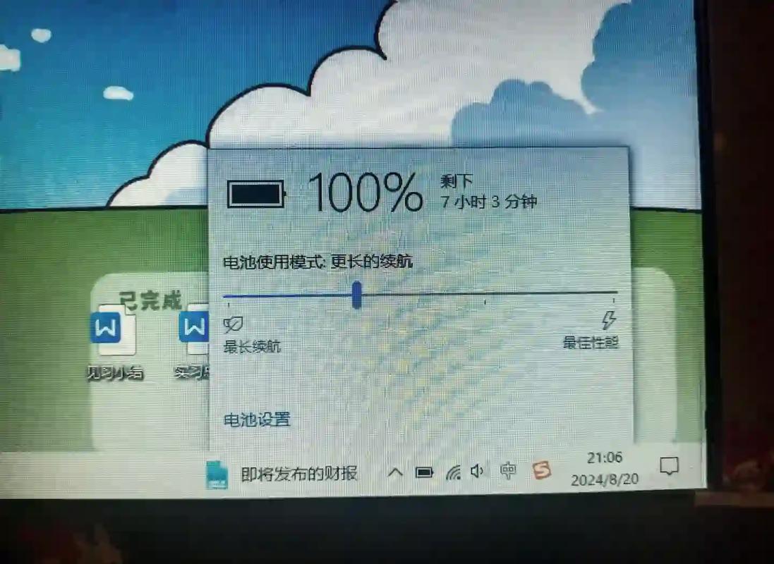 制作过程中可能遇到的挑战，雷电天气频繁的电流流过笔记本电脑，可能导致电流泄漏，引发短路或电池损坏。电池充电时也容易被电击，影响开机和运行时间