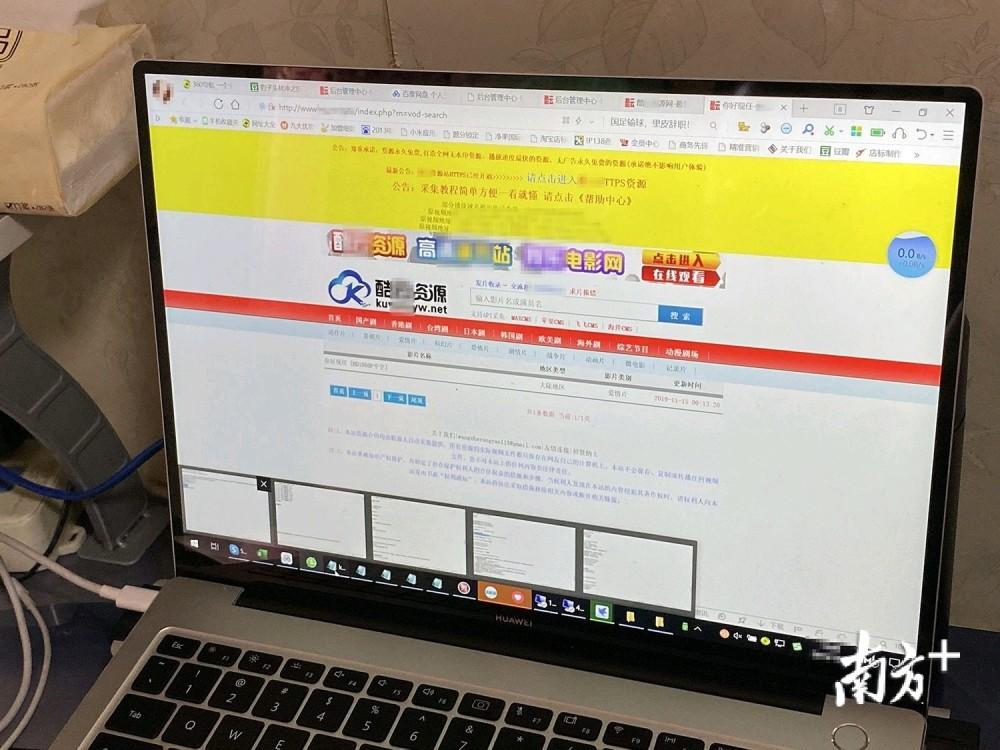 如何打造一个成功的台山网站？