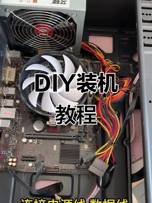 电脑组装指南，广州太平洋电脑城的安装之旅