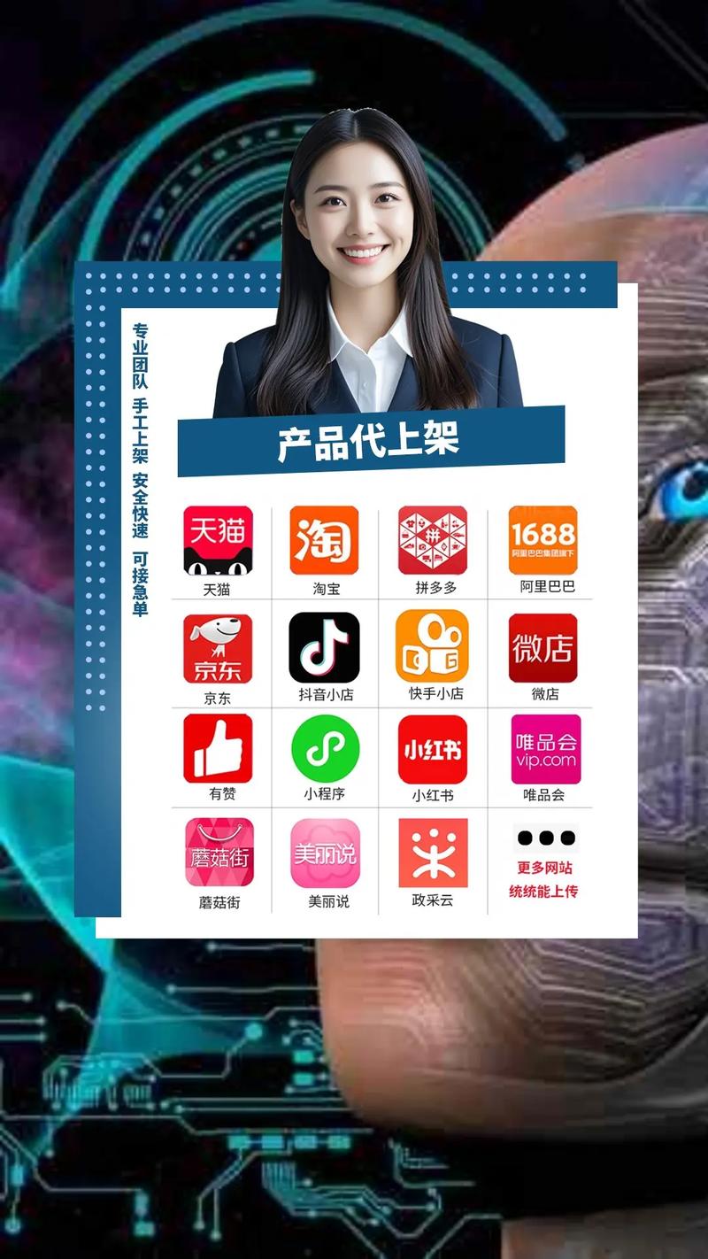 快手 KS 代网推荐,最靠谱的现代代网指南
