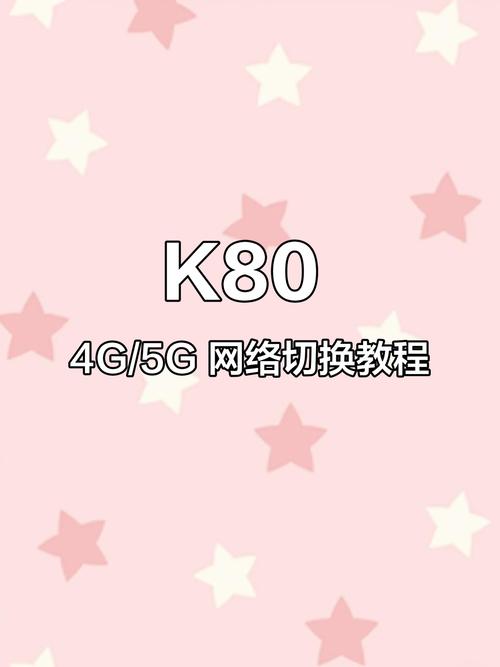 如何在东方商易网络中实现高效排名?指南来了!