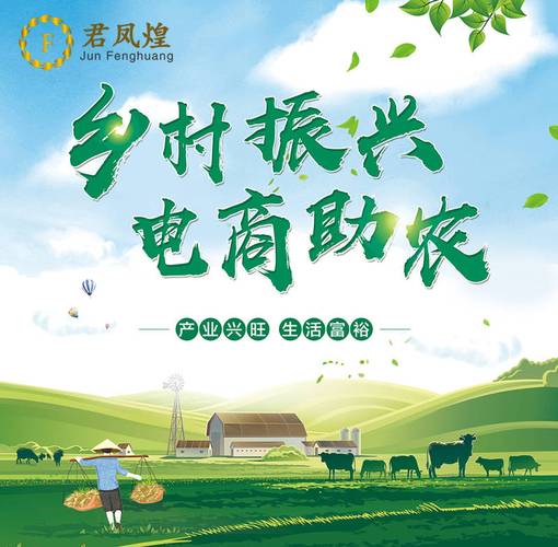 解析上海协策网络科技，助您打造轻松电商新范式