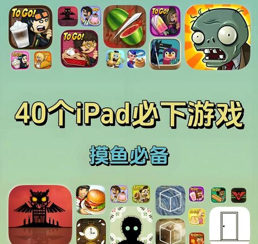 小型电脑 单机游戏下载大全 电脑单机游戏下载推荐