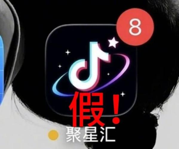 抖音刷赞平台假的，你该如何选择？