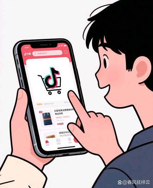 前端，抖音购物小能手