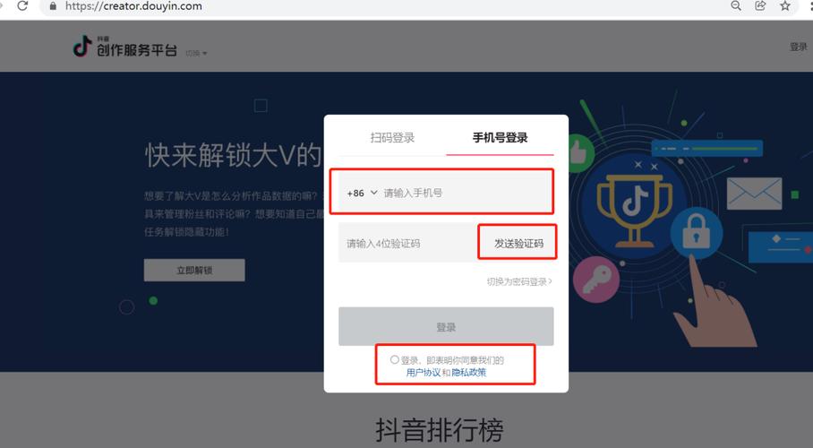抖音双击免费网站,轻松开启新生活!