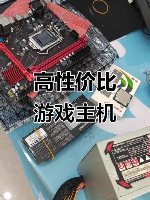 玩CF电脑配置的费用