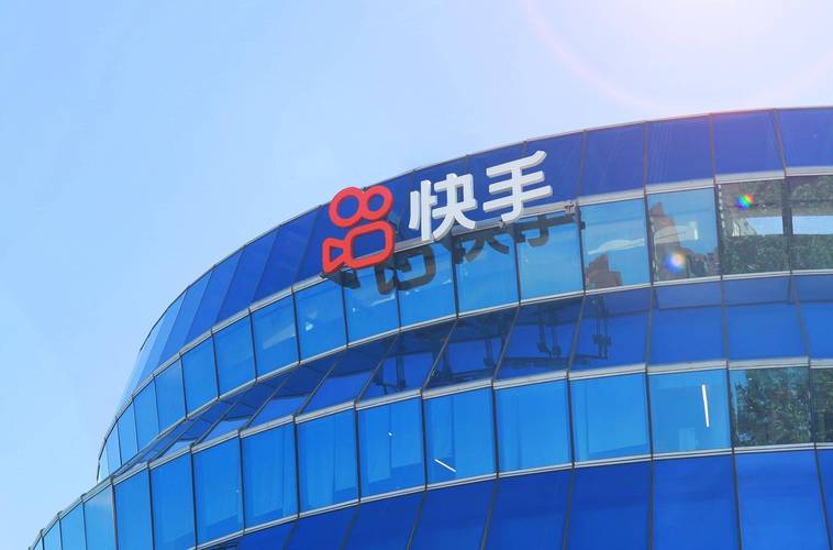 平台概述,快手、QQ、DY业务网如何成为用户的首选?